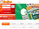 JOYJAN